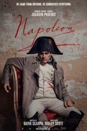 Napolyon